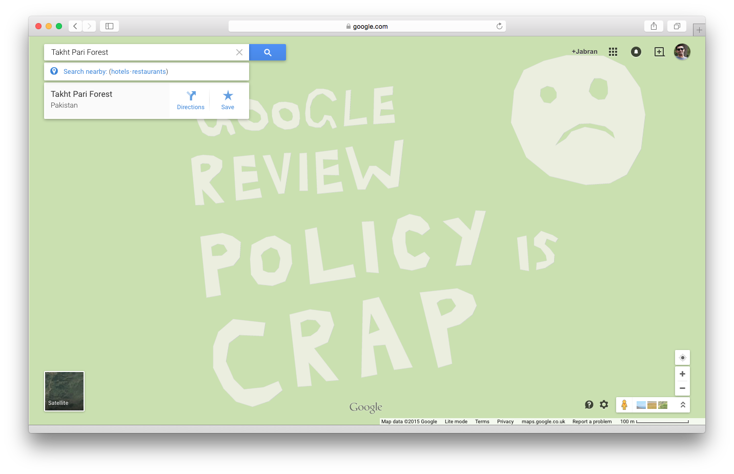 Google review policy is crap